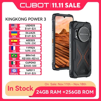 Cubot KingKong Power 3, Rugged Smartphone Android, 123dB Speaker, Helio G99,120Hz 6.72 1