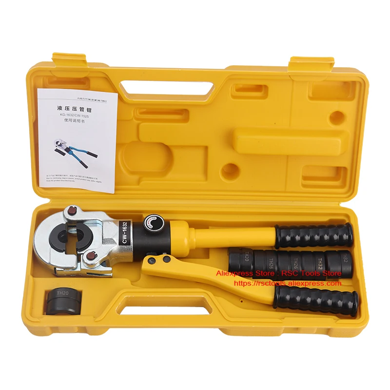 

Hydraulic Pex Pipe Tube TH Mold 16 20 26 32 Crimping Tool CW-1632 PVC Pipe Plumbing Pipe Pressure Pipe Clamp 10T GC-1632