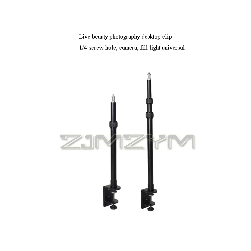 Desk Mount Stand Adjustable Table Aluminum Light Stand With Standard 1/4 Screw Tip For DSLR Camera Ring Light Video
