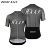 RAICHA MAAP-Cycling Jersey Men's Cycling Jersey Road Bike Shirt Summer Bicycle Jersey MTB Maillot Shirts Bicycle Clothing 4