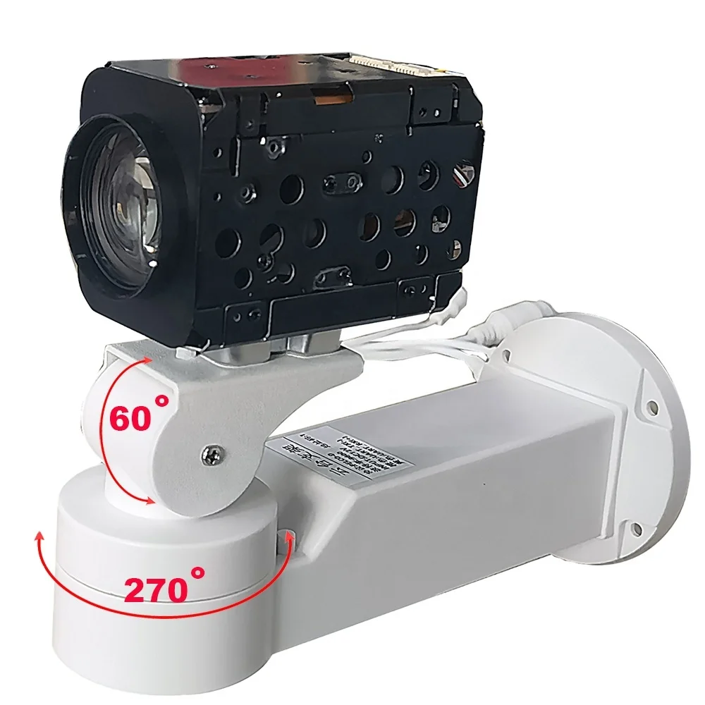 

4K 8MP 36X Optical zoom PTZ IP Camera auto IRIS Hik protocol RTMP IVM4200 P2 IMX415 SD 256GB