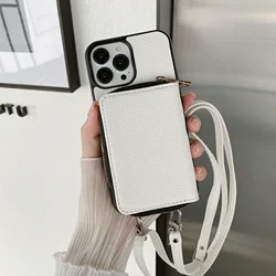 Elegant Leather Zipper Wallet Phone Case with Card Holder and Crossbody Lanyard for iPhone 12 Mini (White)