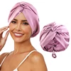 New Silk Turban Bonnets For Women Adjustable Twisted Sleeping Night Cap Stretch Chemo Head Wrap Cap For Curly Ladies 1
