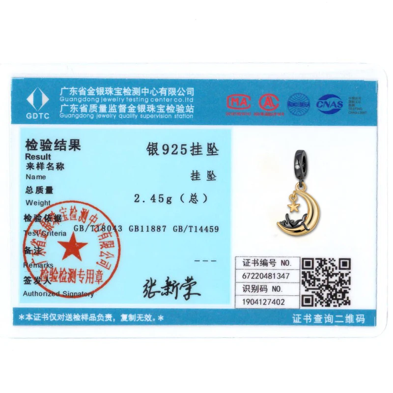 실버 도금 천사 베이비 하트 기능 럭키 스타 펜던트의 매력 비즈 맞는 팔찌 팔찌 여성 선물 DIY
