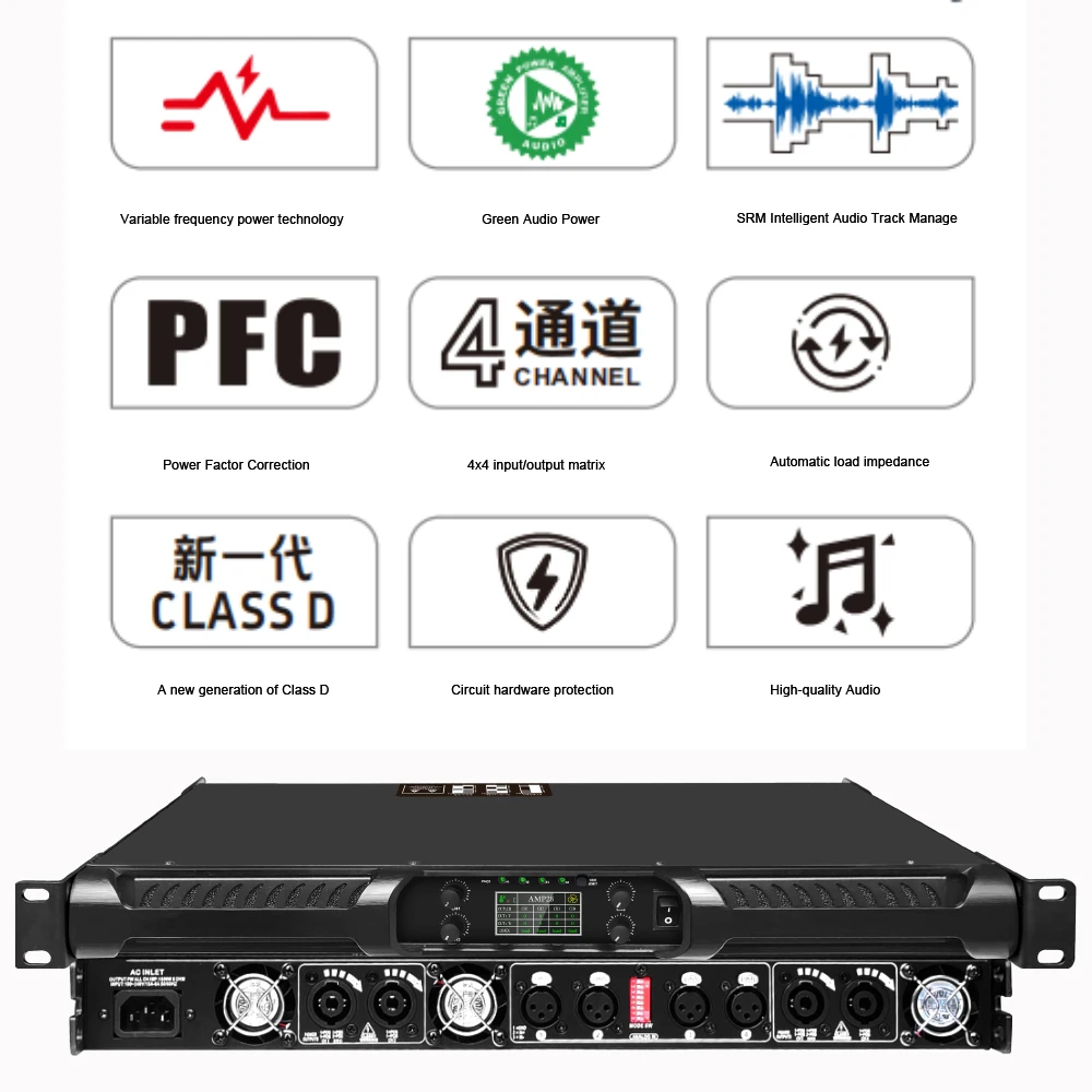 Paulkitson PFA6K4por 2OHM 프로페셔널 파워 앰프 4X600W 2OHM 안정적인 작동 라인 어레이 스피커 사운드 앰프 4x800W 8ohm 디지털 오디오 파워 앰프 고주파 스피커 앰프