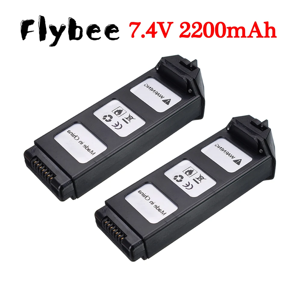 

Аккумулятор LiPo 7,4 в 2200 мАч для MJX R/C Bugs 5 Вт B5W 4K, запасные части для квадрокоптера с дистанционным управлением, батарея 7,4 В для дрона JJRC X5 Pro