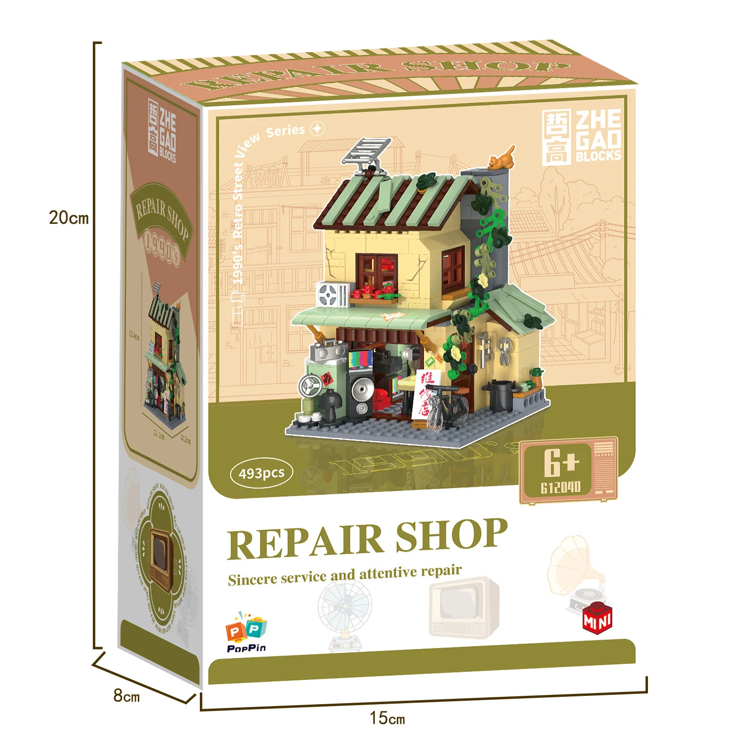 Rustic Country House Building Blocks Set