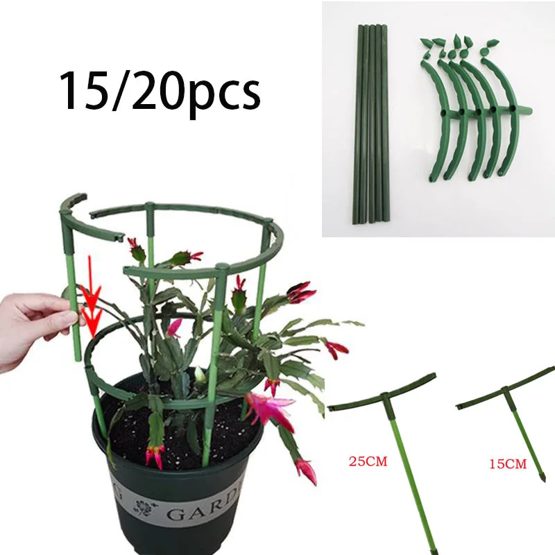 

15/20pcs Garden Plant Support Cage Plie Stand for Flowers Greenhouse Arrangement Rod Holder Orchard Garden Bonsai Tool s1