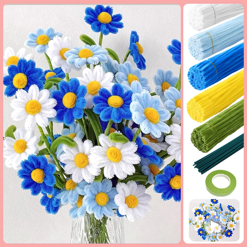 BENECREAT 4 Yard/3.65m Flower Lace Fabric Daisy Nylon Tulle Mesh Lace