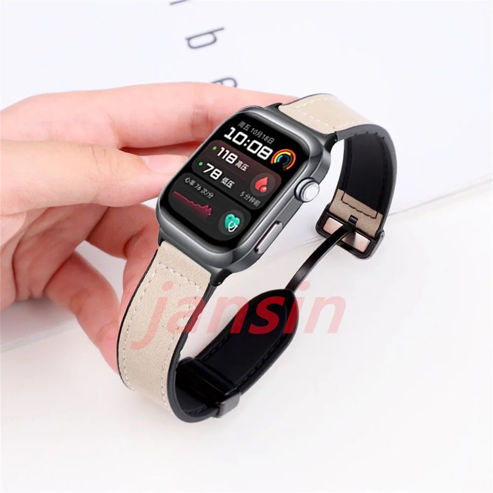 Magnetic Silicone Bracelet Vintage Business Wristband
