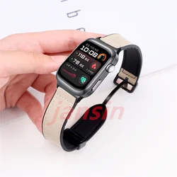 Magnetic Silicone Bracelet Vintage Business Wristband for Sliver Connector (Beige)