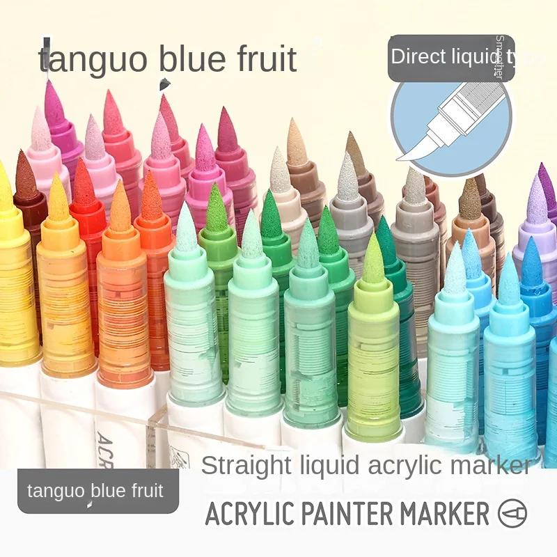 Acrylic Marker Pen Soft Head Painting Can be Stacking Color Intelligent Control Ink Color Pens 9 student brush set acrylic paint markers pen marker color marker pens paint marker pen markers pen marker pens marker pen art marker pens art markers paint marker pens