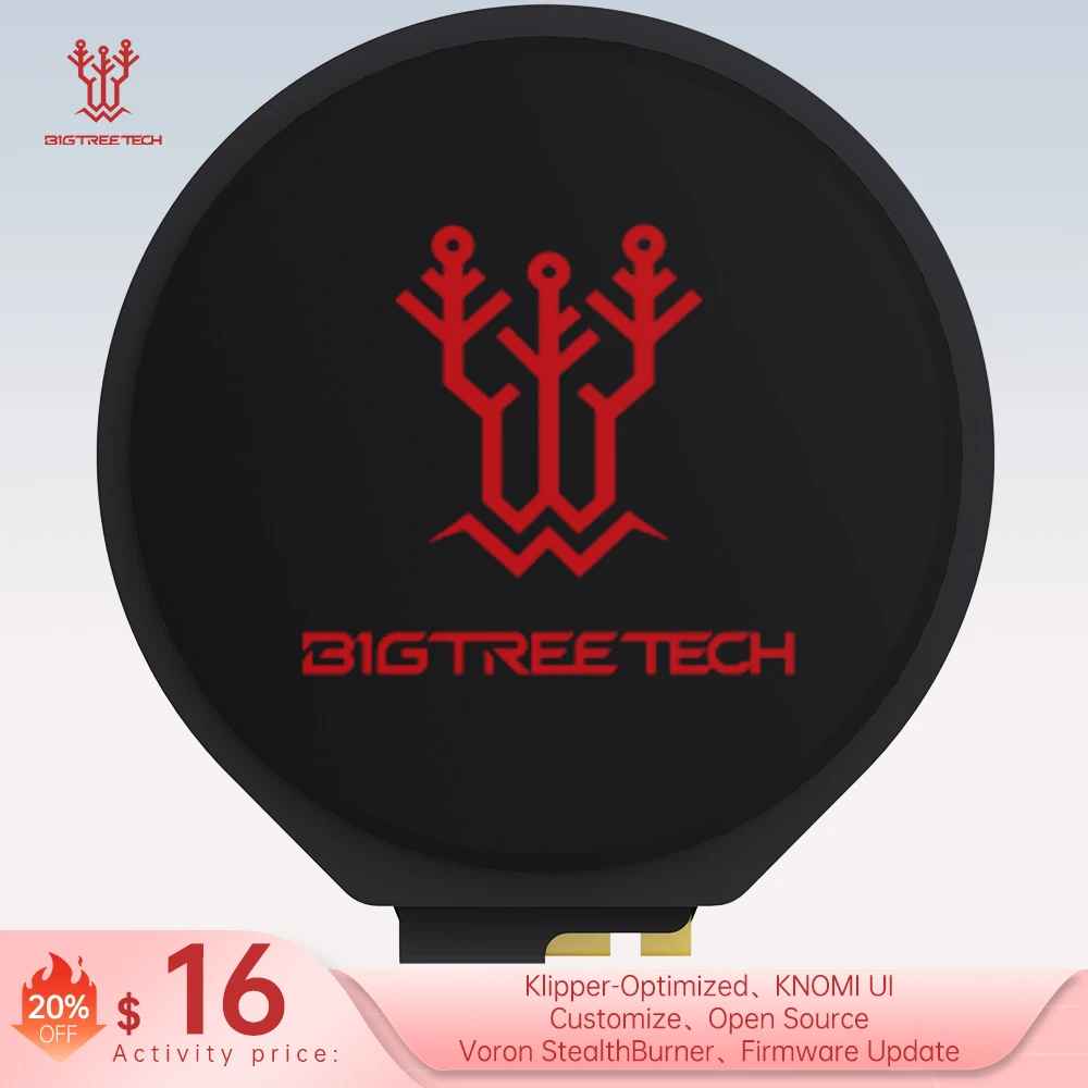 BIGTREETECH