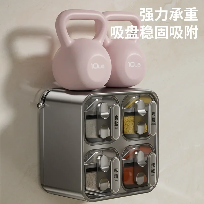 Wall-mounted Seasoning Jar Pot Seasoning Box Spice Jars Set Rack Tool Spice Container Storage Organizer Spices Herbs Products
