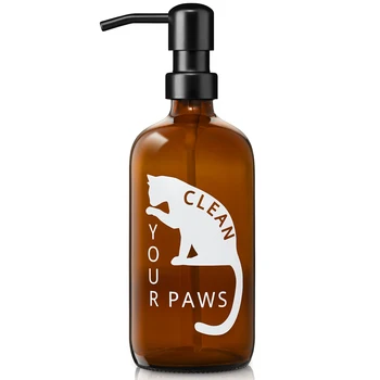 เครื่องจ่ายสบู่แก้วสีเหลืองอําพันกลมบอสตันพร้อมรูปแบบสัตว์เลี้ยงสําหรับห้องน้ําและตู้ทําสบู่เคาน์เตอร์ครัว 1