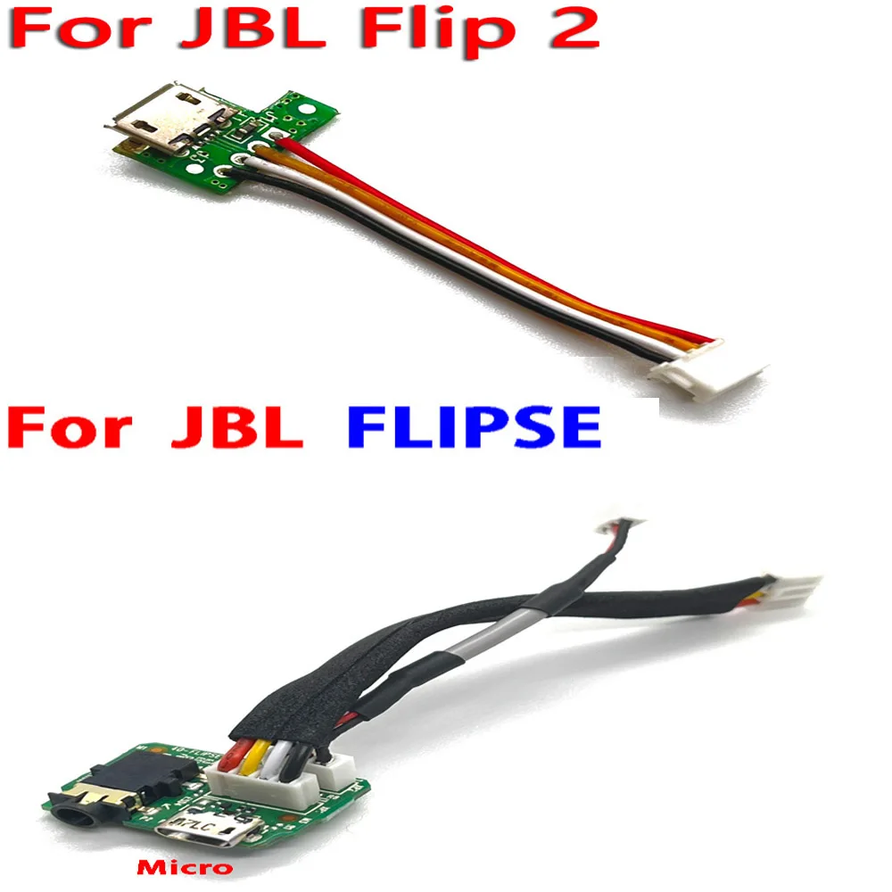 

For JBL Flip2 FLIPSE Bluetooth Speaker Micro USB connector Jack high current Charging Port Charger Socket Board Plug Dock Female