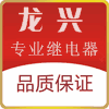 longxing store Store