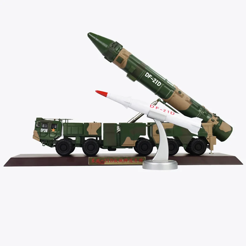 

Die cast DF-21D missile car alloy plastic model 1:35 scale toy gift collection simulation display decoration for men's gifts