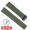 M Green - Black