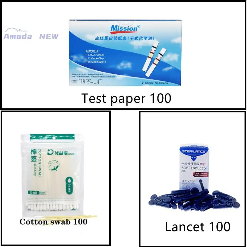 Hemoglobin analysis tester Meter home Hb Analyzer anemia tester strip heme test with ， Hemoglobin 100 test paper