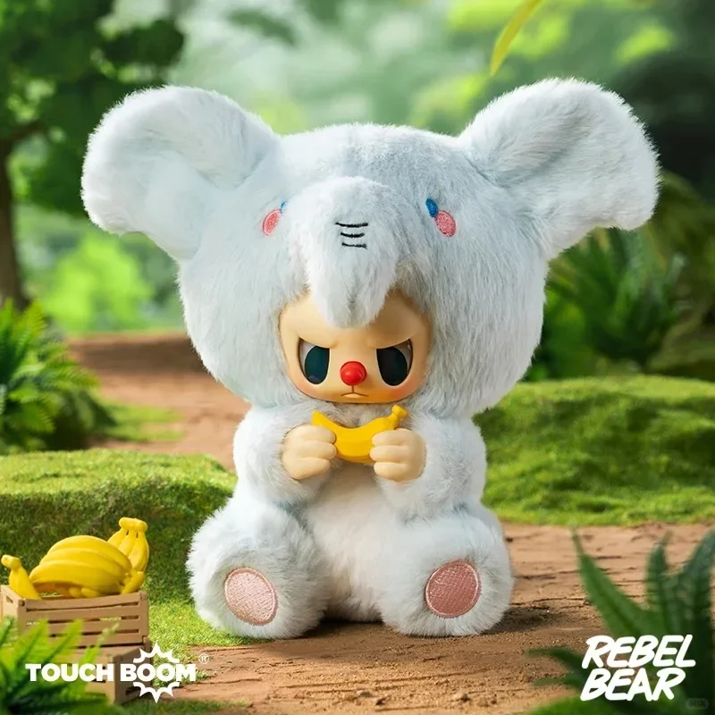 TOUCH BOOM REBEL BEAR Animal Series Vinyl Face Toys Blind Box