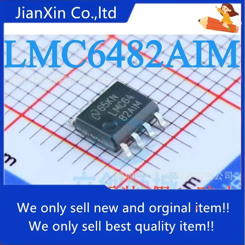 

10pcs 100% orginal new LMC64 LMC6482AIM LMC6482 LMC6482IM SMD SOP-8