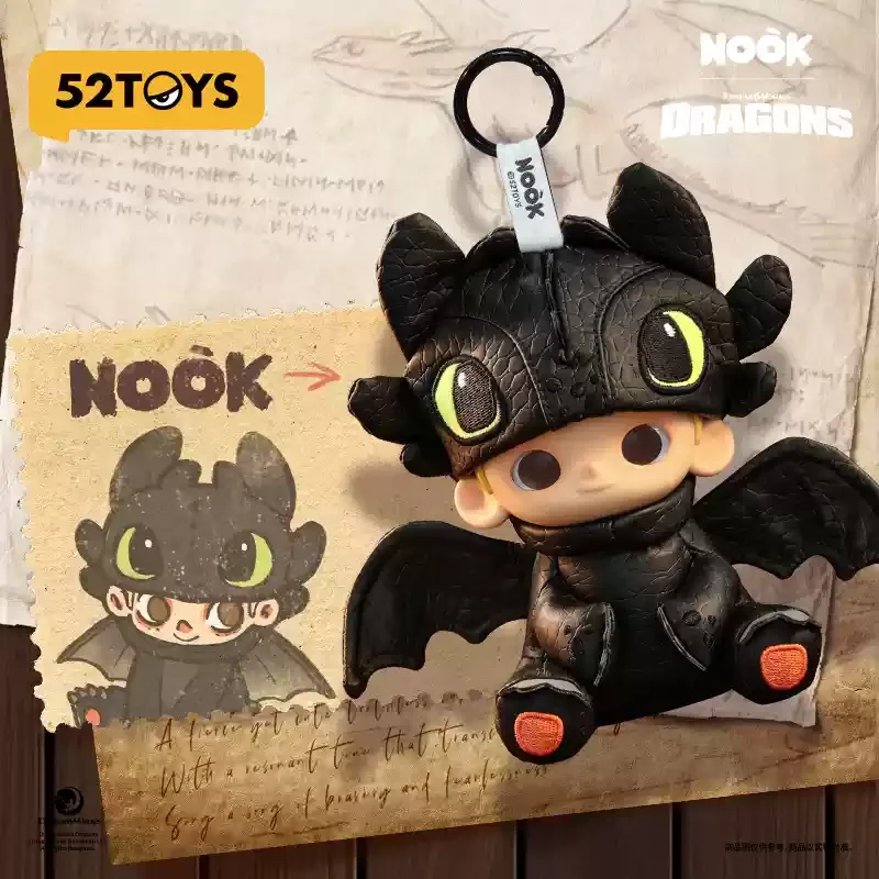 【新品】52TOYS NOOK 限定　NOOK x Toothless 52TOYS CANDYBOX on X: 
