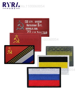Изображение товара 0