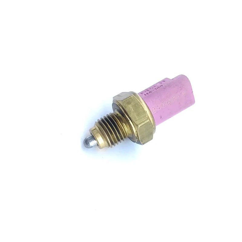 225759 Suitable for Peugeot 1007 206 207 2008 306 307 308 407 5008 508 Citroen C2 C3 C4 C5 C8 DS 3 4 5 Reversing light switch