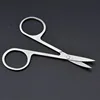 Small Nail Tools Eyebrow Nose Hair Scissors Cut Manicure Facial Trimming Tweezer Makeup Beauty Tool Stainless Steel 1