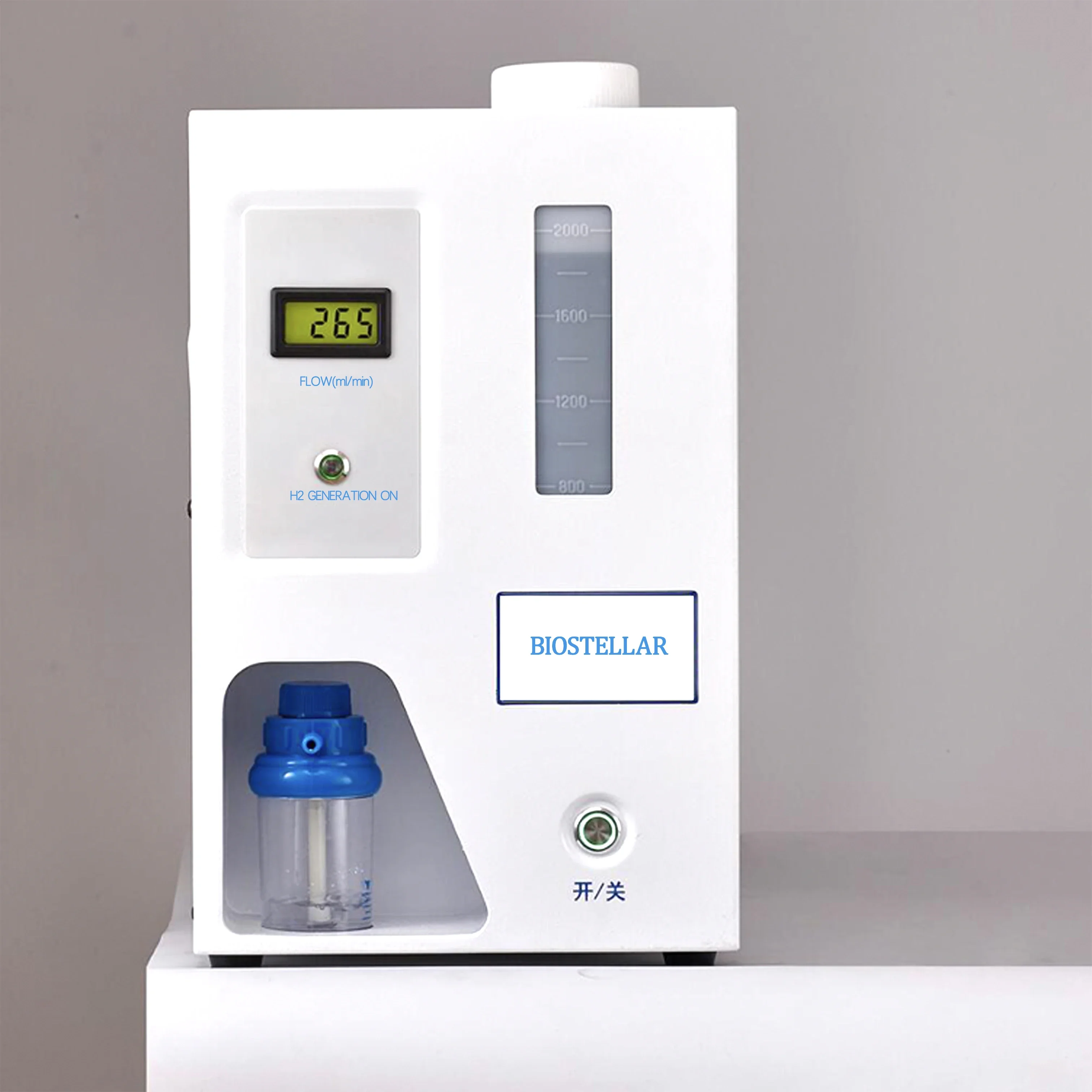 

BIOSTELLAR Pure Hydrogen Gas Generator For School Lab Hospital