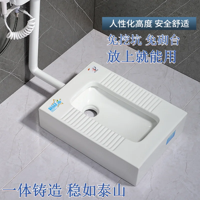 #The squat toilet does not need to be excavated on the base, and the toilet has been converted into a squat pit 4