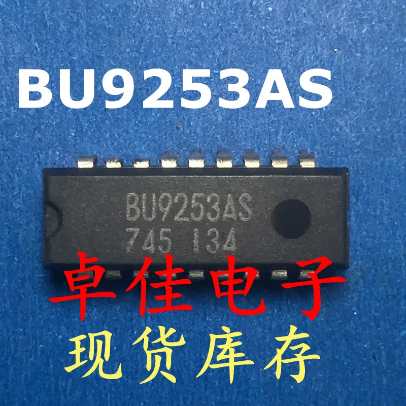 

30pcs original new in stock BU9253AS