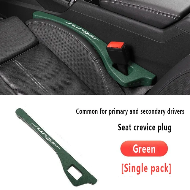 The new seat seams leakproof strip can be customized logo antidrop
