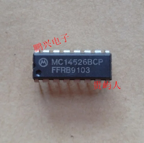 

Бесплатная доставка, mc14526p10 IC DIP-16 10 шт.