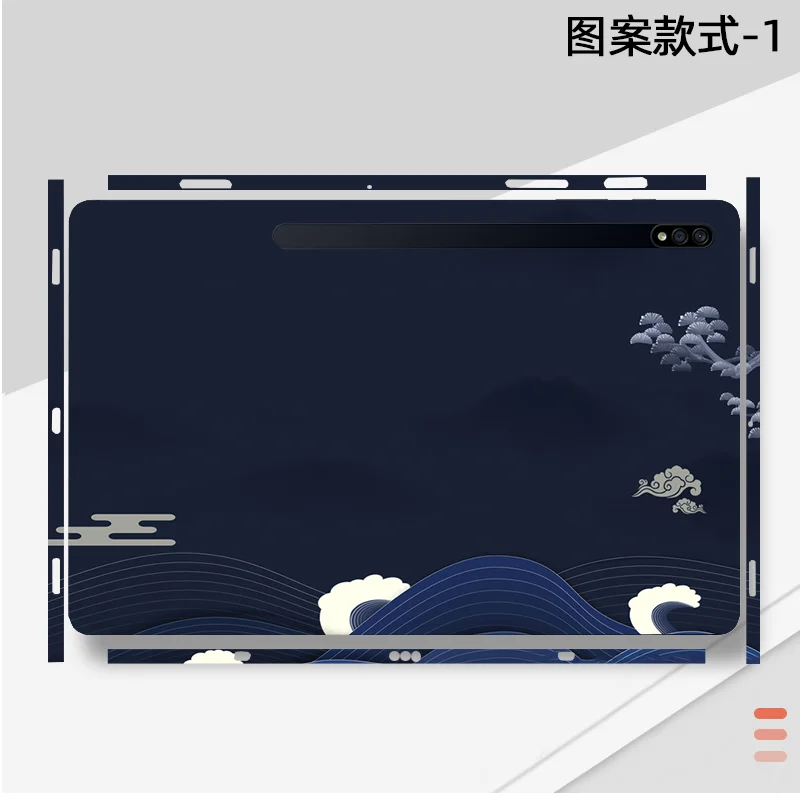 For Sumsung Tab S10 S9 S8 Ultra 14.6 Tab S8+ 12.4 S7+ FE T970 T870 Full Body Laptop Vinyl Decal Cover Sticker Skin Protector