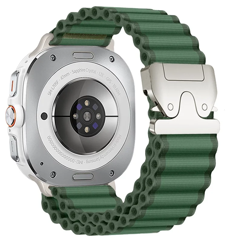 Trail Nylon Loop Watch Strap with Original Connector, 47mm, No Gaps