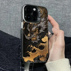 Elegant Black and Gold Dragon Pattern Phone Case - Galaxy S23 Ultra (Black)