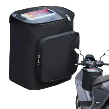 Borsa da manubrio per casco da motociclista – Contenitore anteriore impermeabile | Borsa da sella sospesa con tasche organizer | Tessuto Oxford resistente