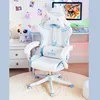 Hot Sale JK Gaming Chair Cute Pink Japanese Girl Upgradable Rotary Nгровые Cтуль Student Home Office Fixed Armrest Bow Cтул 2