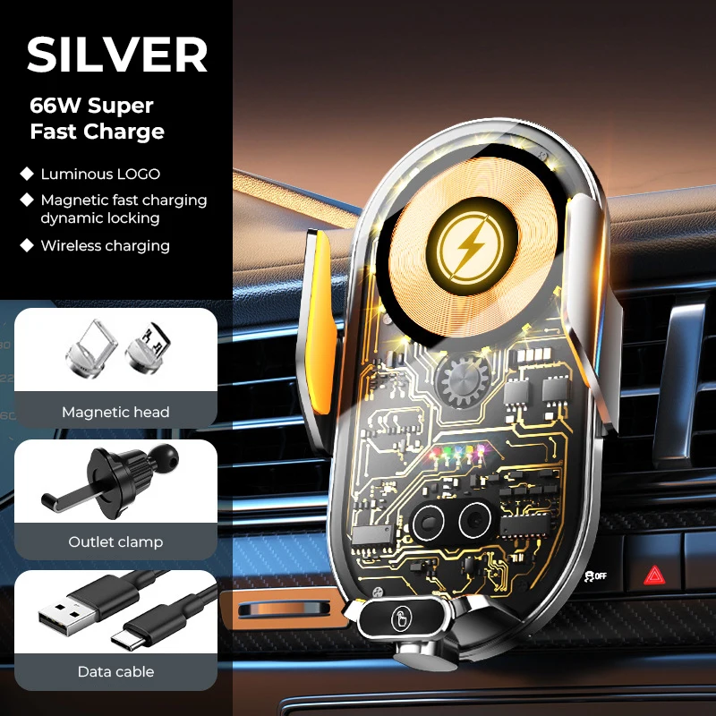 حامل جوال سيارة لاسلكي 66 واط