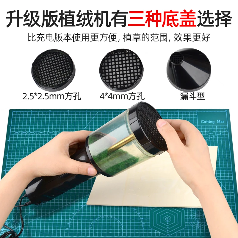 Chargeable Flocking Machine Electrostatic Grass Applicator Artificial Lawn Scenery Architecture Model Landscape Model MakingTool 2