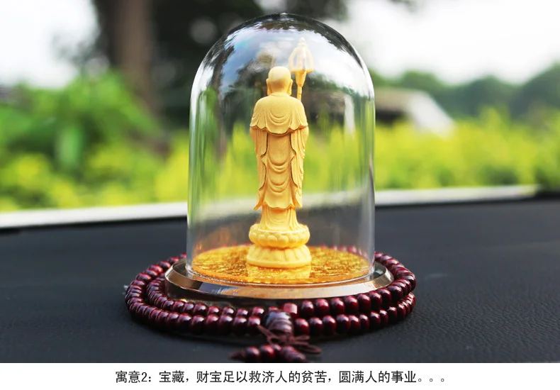 24英寸2