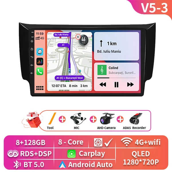 V5-3 8 128GB