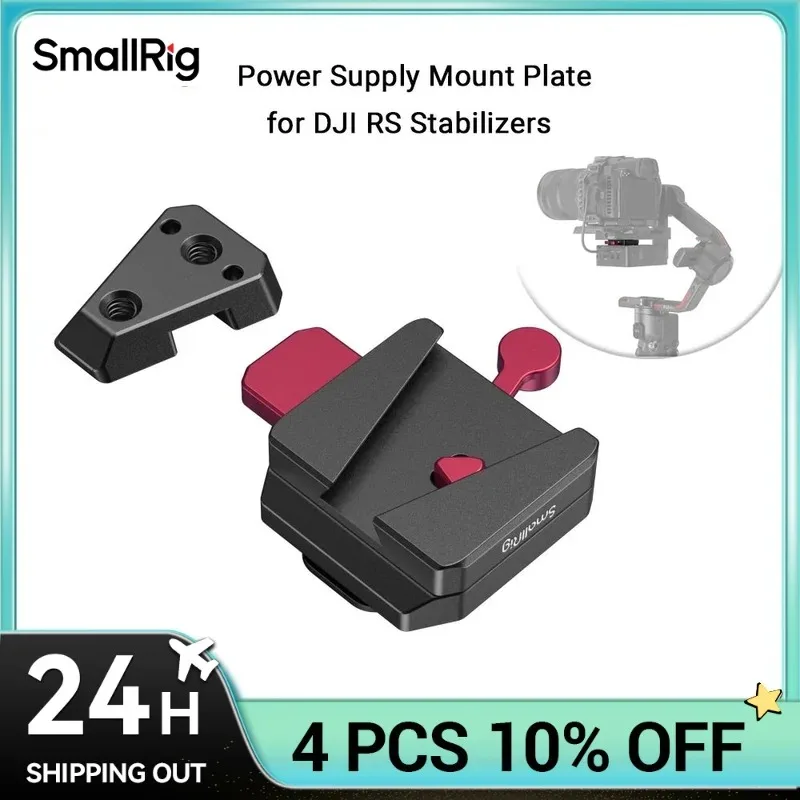 스몰리그 미니 V 마운트 배터리 플레이트 (DJI RS 3 / RS 3 Pro / RS 2 / RSC 2 짐벌용), 가볍고 컴팩트한 전원 솔루션