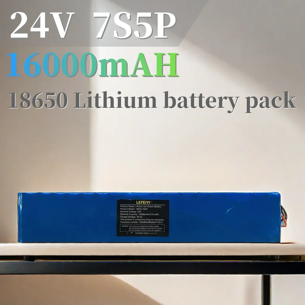 

7S5P 29.4V 16Ah electric bicycle motor electric scooter 24V lithium-ion battery pack 18650 lithium rechargeable battery+2A charg