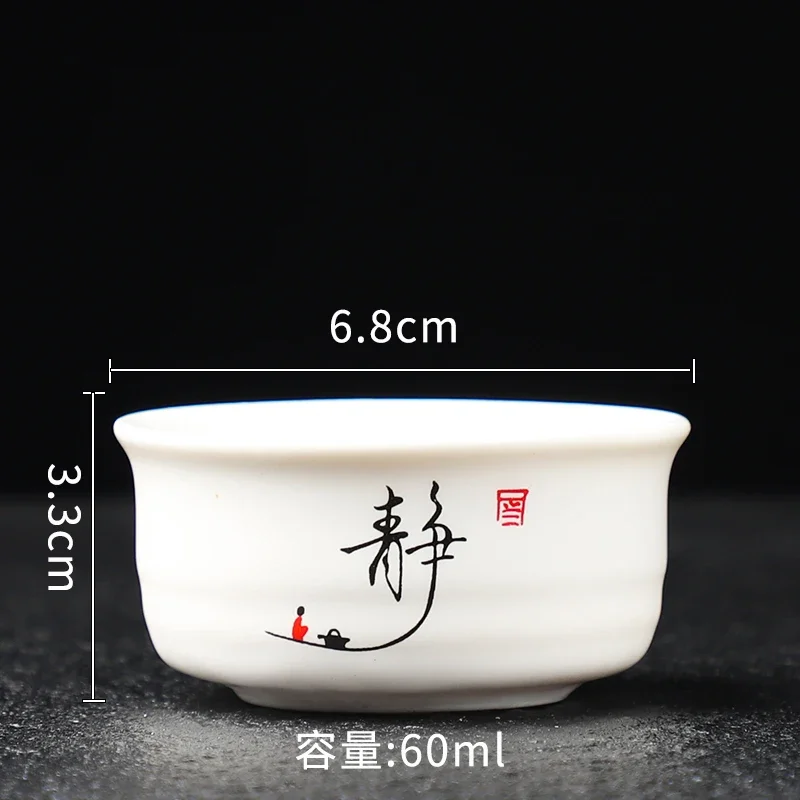 thumbnail image 1 of Juego de 4 tazas de té de cerámica chinas tradicionales de belleza, taza individual personal portátil, accesorios de té personalizados hechos a mano, taza de té, 1 of 5