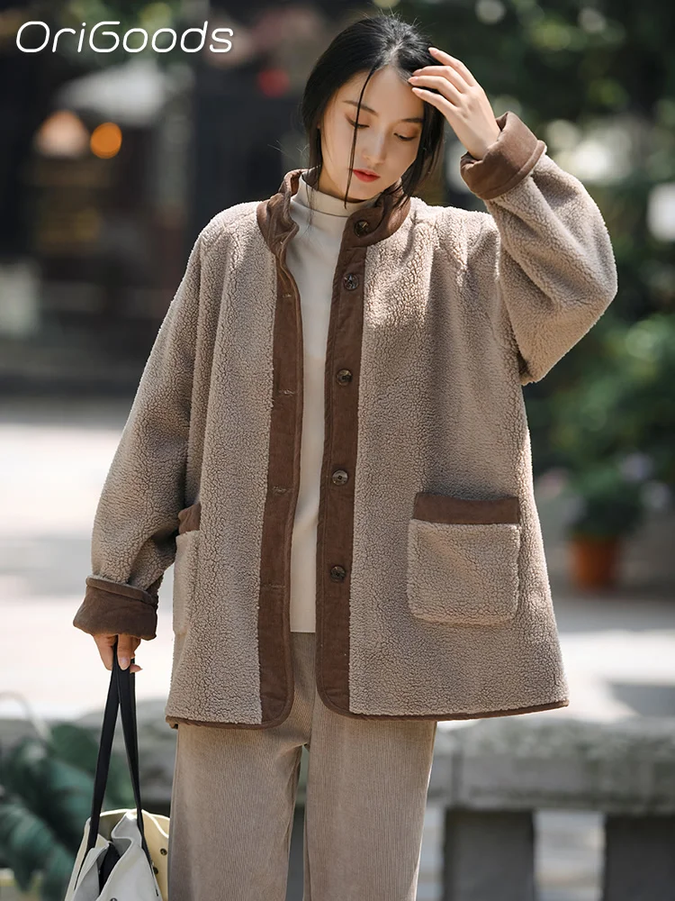

OriGoods Fleece Coat Women Thick Warm Winter Coat 2023 New Loose Big Size Fleece Jacket Korean Style Fashion Brand Clothing Q001