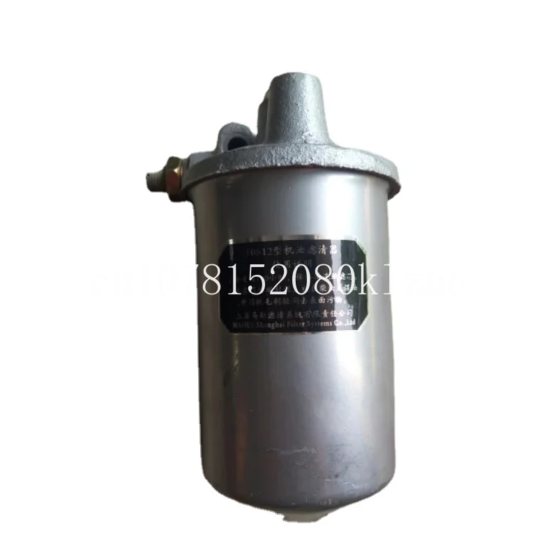 

Tractor accessories, oil filter assembly, agricultural machinery accessories, rotary tiller accessories