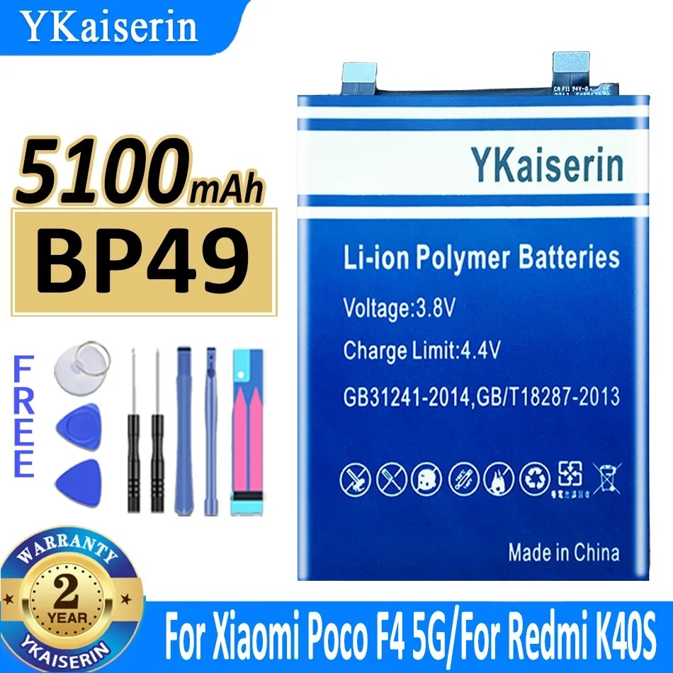 

Аккумулятор ykaisсеребрин 5100 мАч BP49 для Xiaomi Poco F4 5G/для батарей Redmi K40S